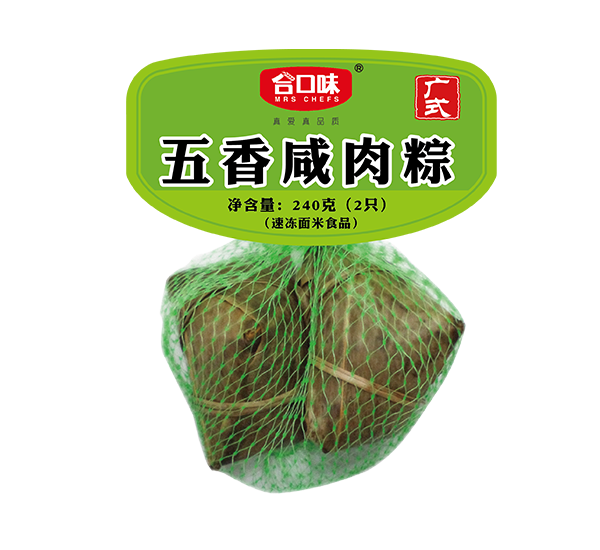 240g五香咸肉粽