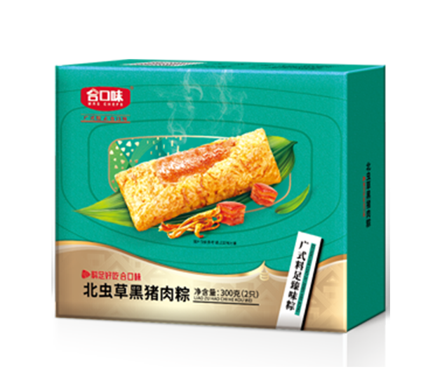300g北虫草黑猪肉粽