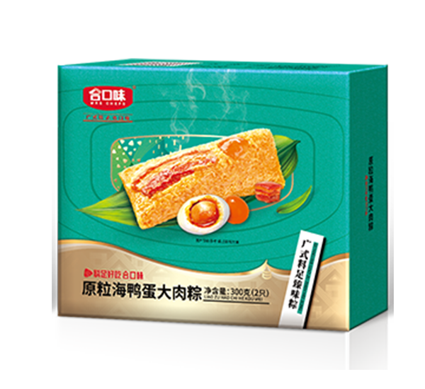 300g原粒海鸭蛋大肉粽