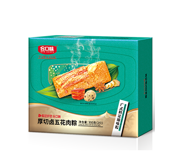 厚切卤五花肉粽